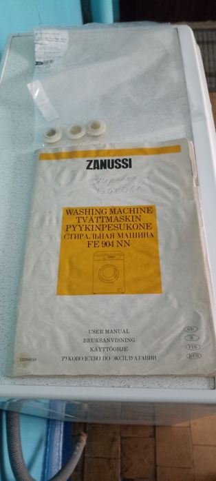 Стиральная машина б.у.