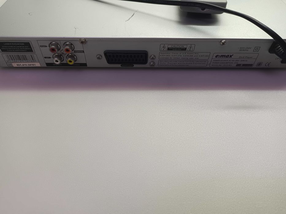 DVD плеер EMAX DVX-601