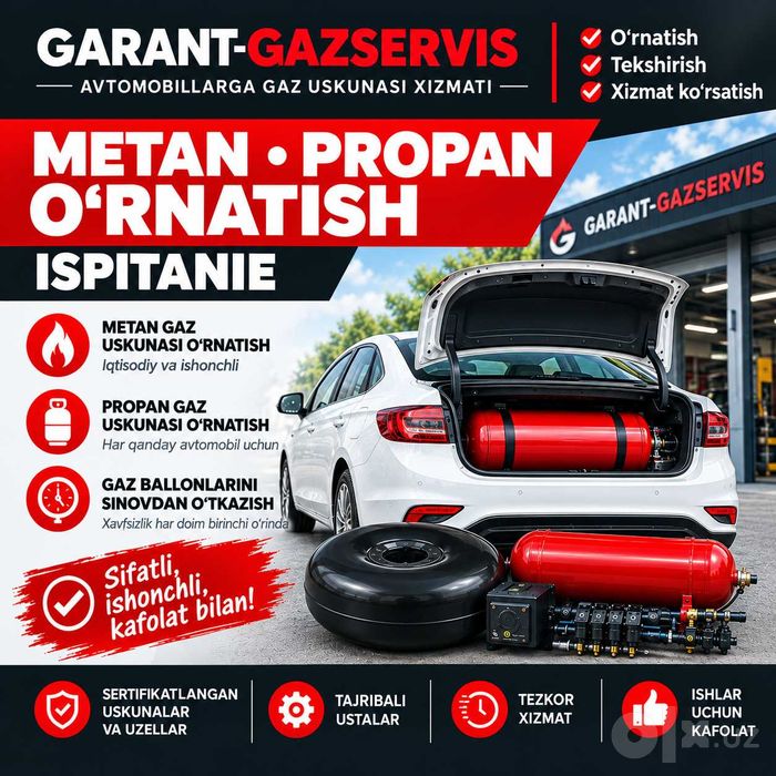 METAN PROPAN o'rnatish | УСТАНОВКА МЕТАН ПРОПАН Испытание gaz servis