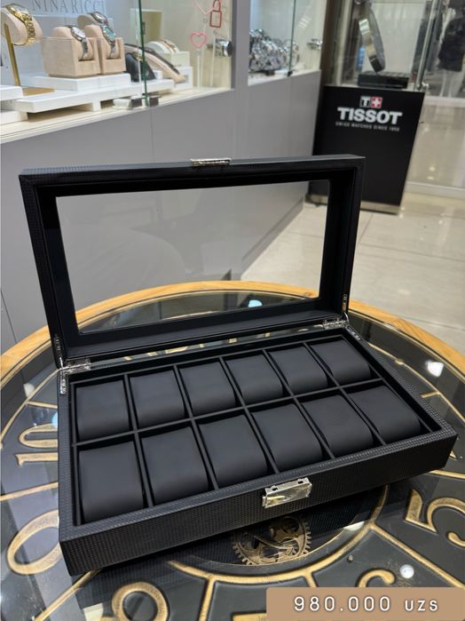 Шкатулки для часов