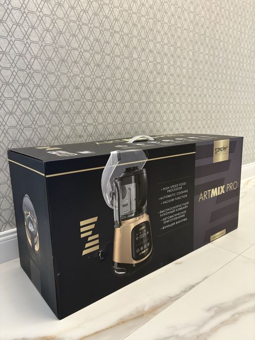 Zepter Многофункционален уред за готвене ArtMix Pro