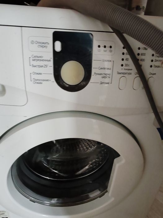 Стиралка в не рабочем состоянии