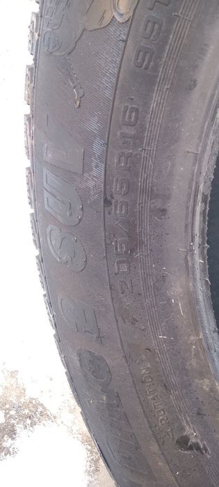 Пакришка 16 сатылат