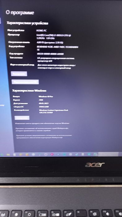 Ноутбук Acer Acer.