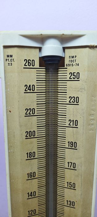 Ртутный тонометр СССР, оригинал, рабочий