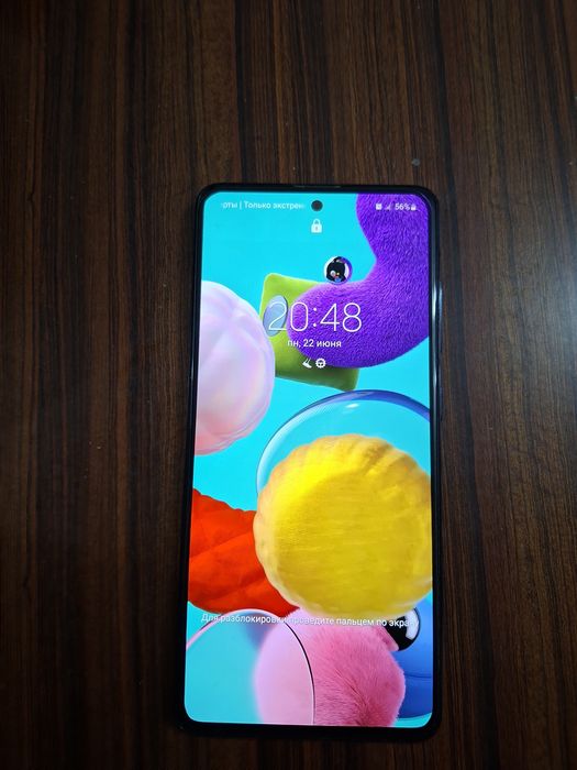 Продаётся Samsung A51 смартфон