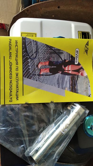 Двигатель для мотоблока, культиватора