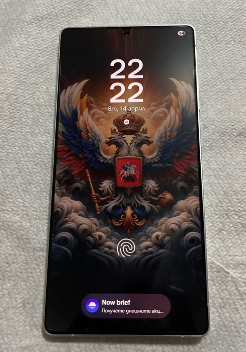 Samsung S25 Ultra 512GB