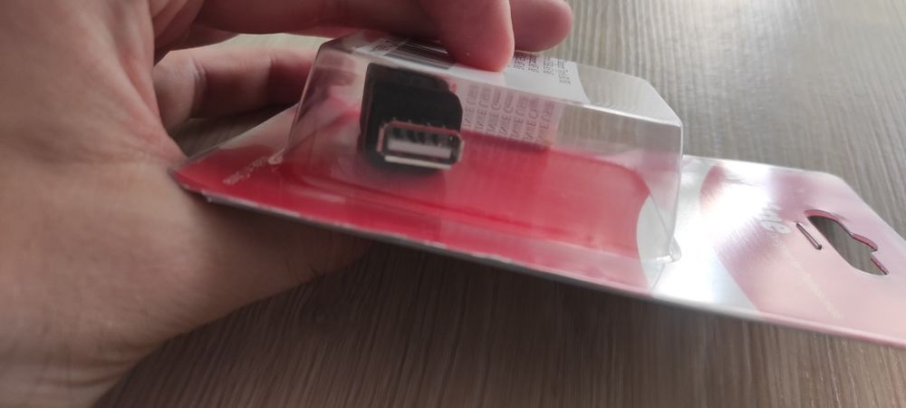 Усб / USB превключвател
