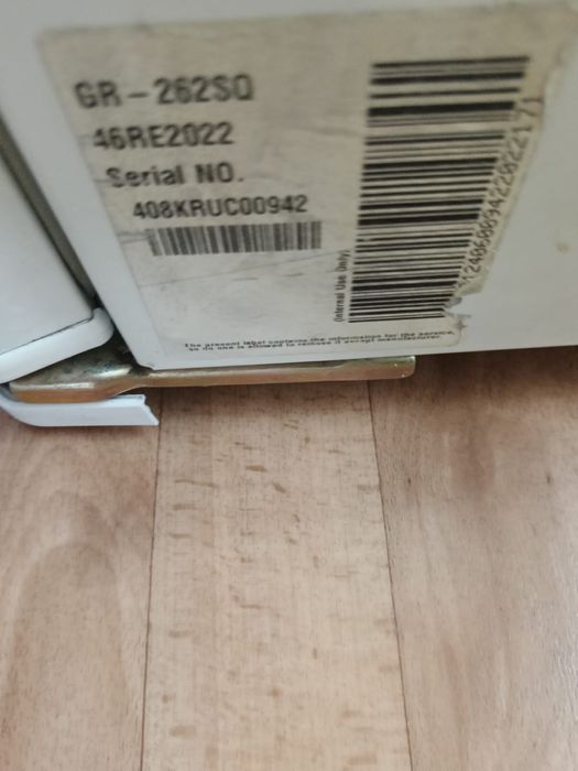 Продажа холодильника