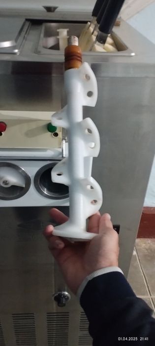 Марожни опарат фрезир