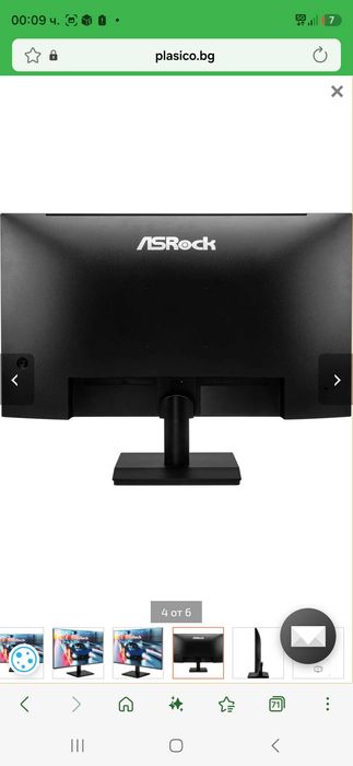 Геймърски монитор ASRock