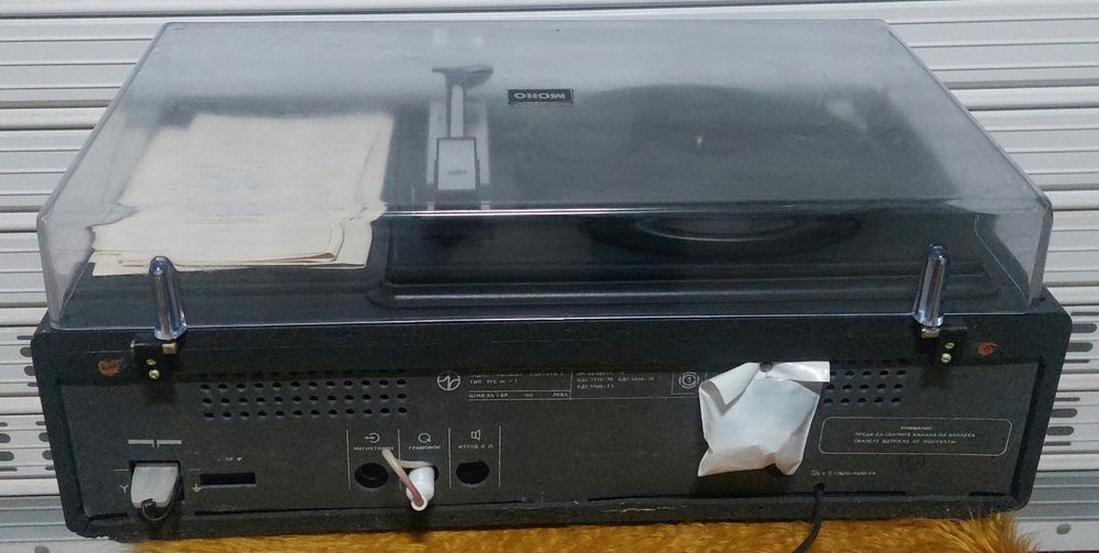 Радиограмофон"Кантата3'-ново.