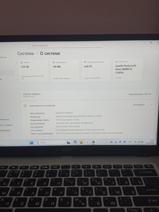 Продам ноутбук acer