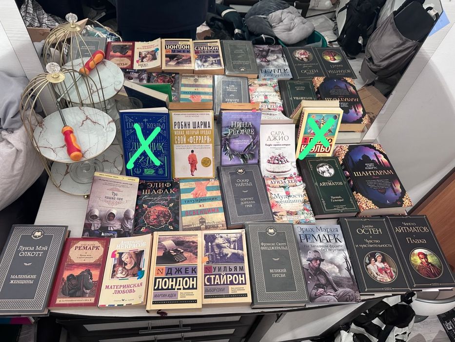 Продам книги недорого