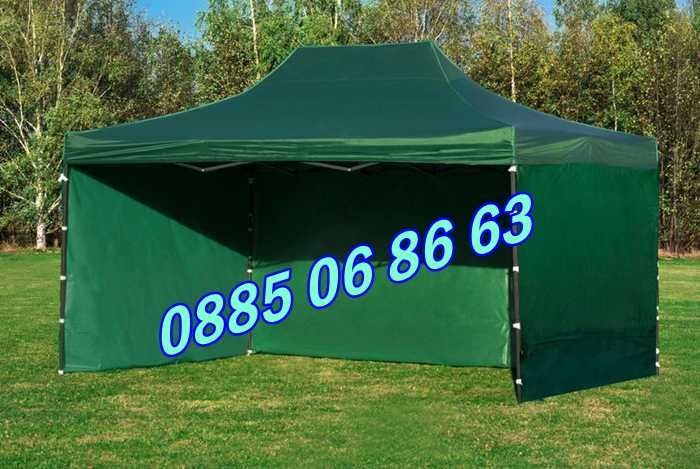 Градинска сгъваема шатра 3х6м с три страници, шатра хармоника 3х6 м