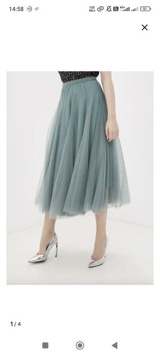 Юбка из фатина, размер 44-50