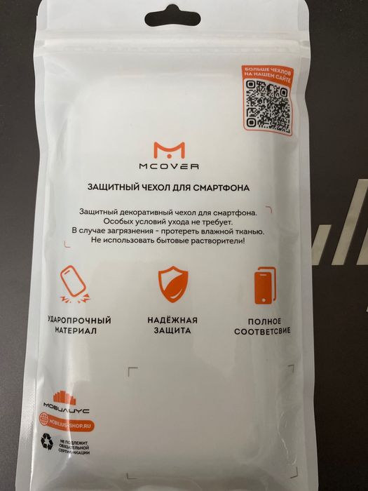 Чехол для 11 айфона