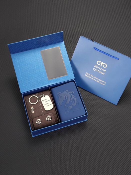 Мужские подарочные наборы оптом ремень кошелек