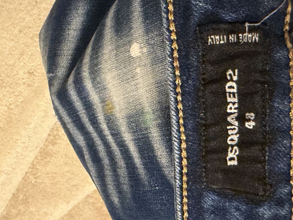 Мъжки дънки Dsquared2