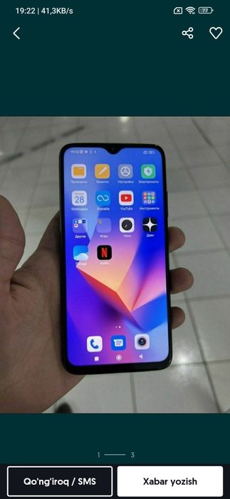 Redmi 9t 6/128 ...