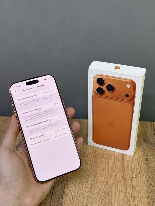 iPhone 17 Pro Max 512 GB АКБ 100% | Mobile Zone