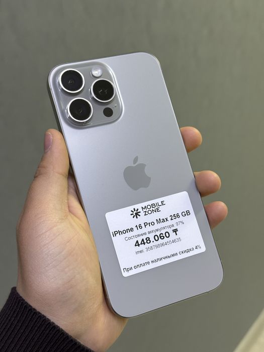 iPhone 16 Pro Max 256 GB | Mobile Zone