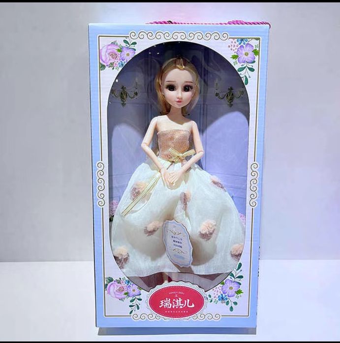 Боксы для подарка