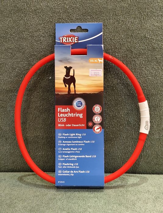 Светящийся ошейник для собак,ошейники