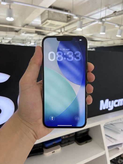 Iphone 13 Pro Max 256gb