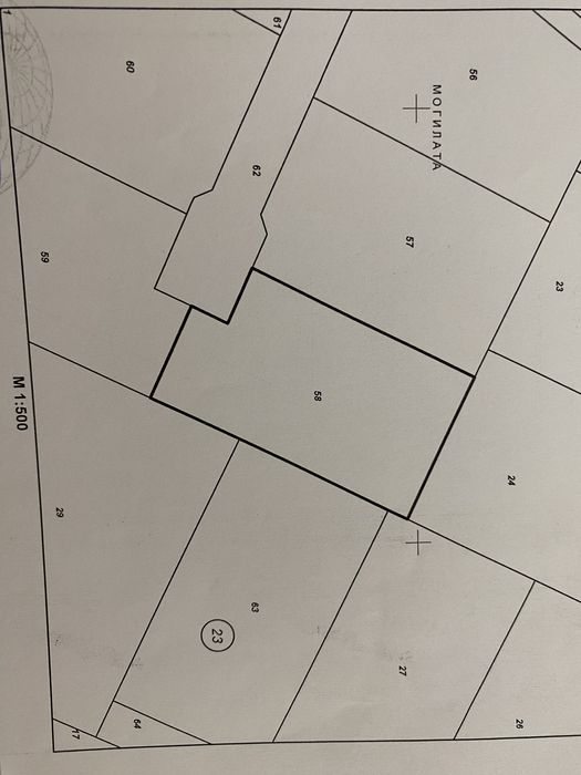 Продава се Парцел в с. Мулдава, Област Пловдив - 525 кв.м за 66 €/кв.м - Снимка #1