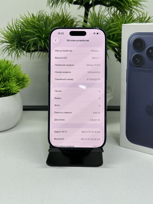 Iphone 17 Pro 256 gb