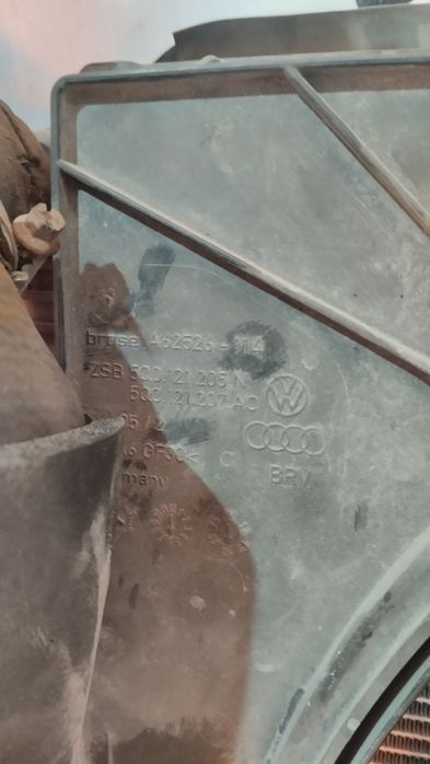 Основной радиатор Skoda Octavia