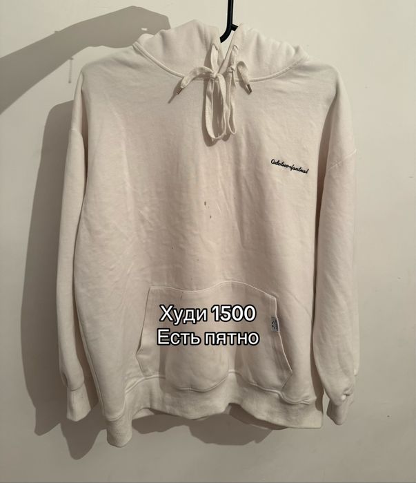 Разгрузка гардероба