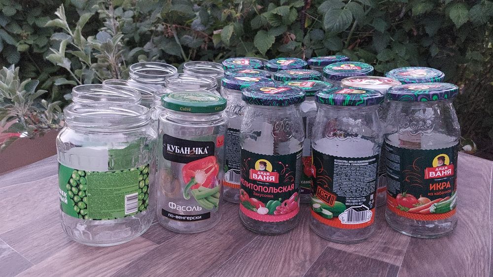 Продаю банки разные