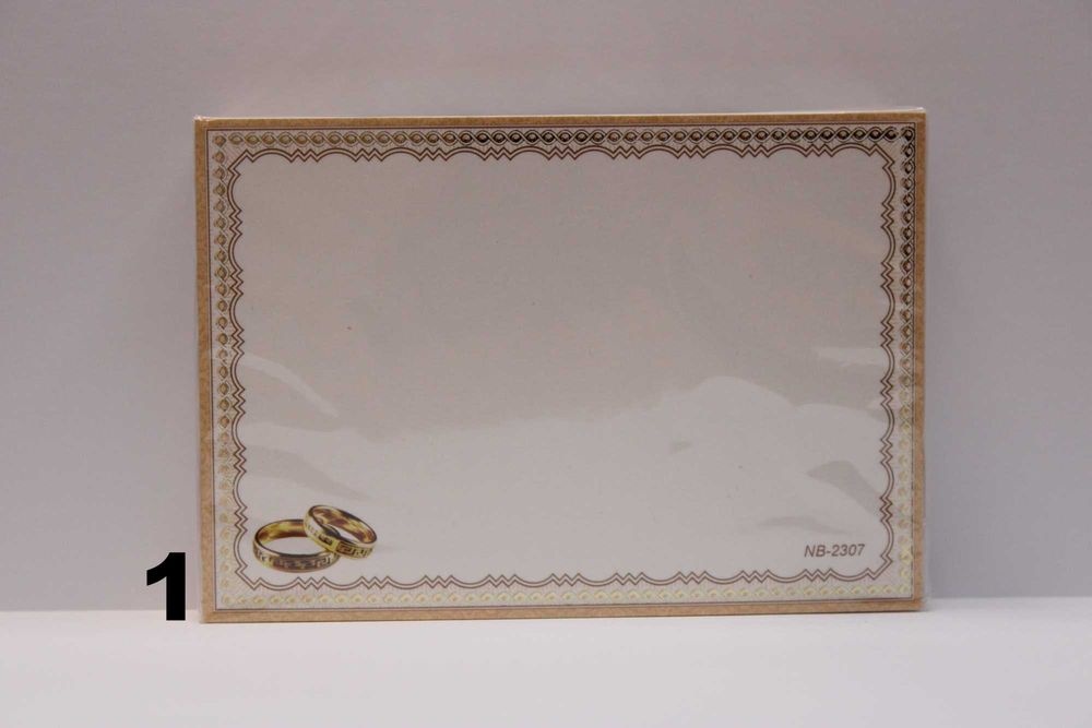 Taklifnomalar, Таклифномалар, Пригласительные.
