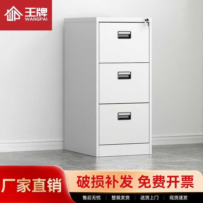 Po‘latdan ko‘p tortmali shkaf/ Маленькие шкафчики для документов