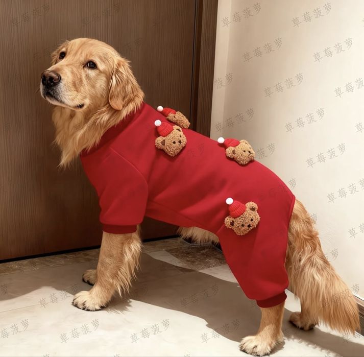 Комбинезон для собак