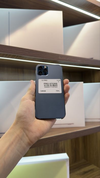 iphone 12 pro naxtka