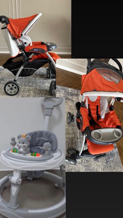 Продам детскую коляску Chicco + ходули (ходунки)