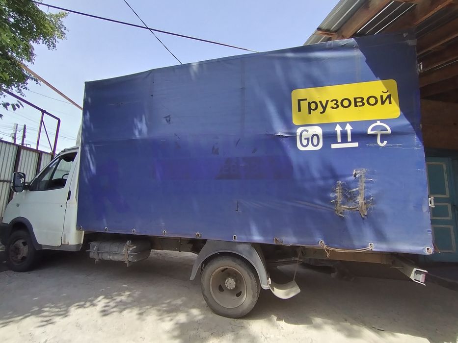 Продам Газель Газ 3302