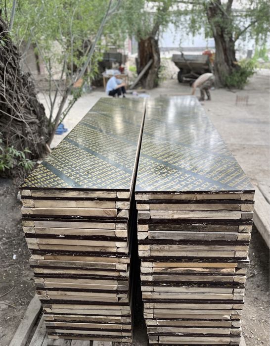 Апалубка апалка апалкы