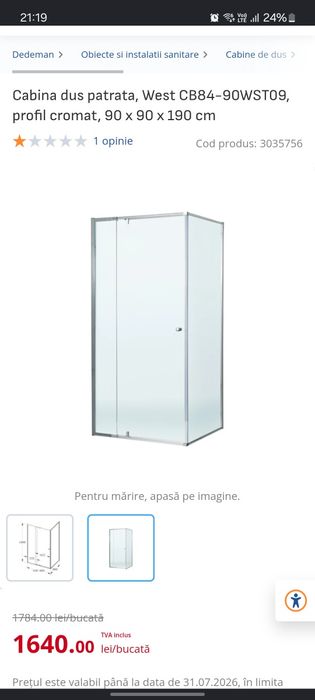 Vând cabina de dus , Dedeman.