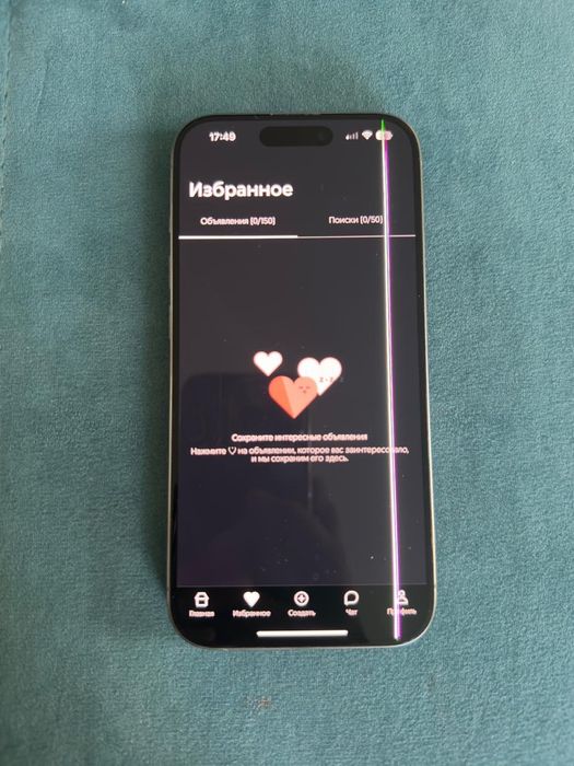 Iphone 15pro 256gb