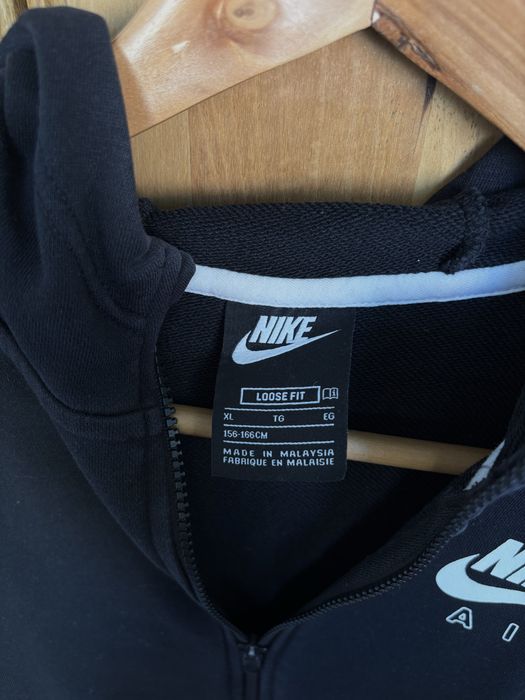 Детски суичер Nike  размер XL