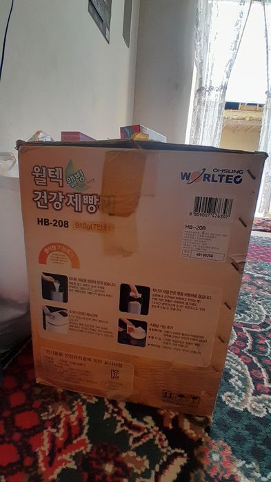 Новый хлебопечь корейской . Сахарный диета можно печь хлеб,кексы