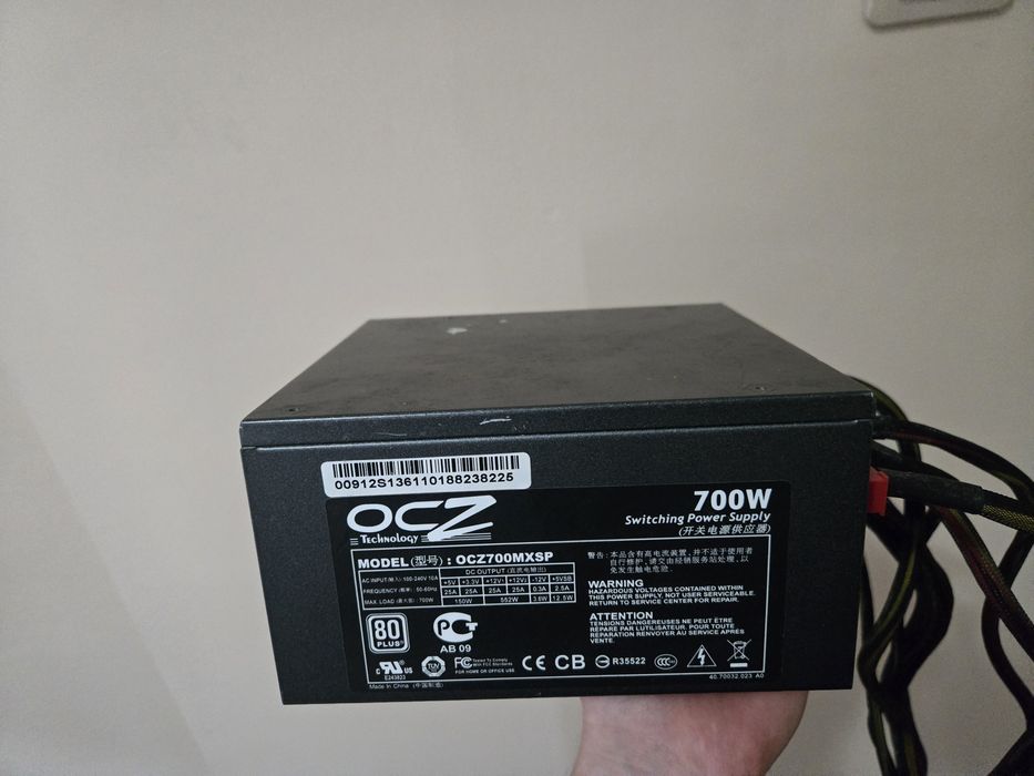 Sursa semi modulara 700w