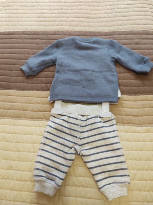 Комплект за момче ватиран