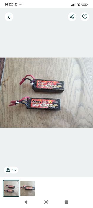 Батерии за радио управляеми модели Gens 53000 mAh Li-Pol 11.1 V