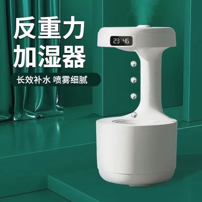 увлажнитель воздуха